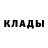Метамфетамин винт Jonathan Black