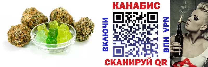 Canna-Cookies марихуана  сколько стоит  Горняк 