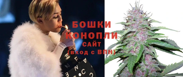 тгк Балабаново