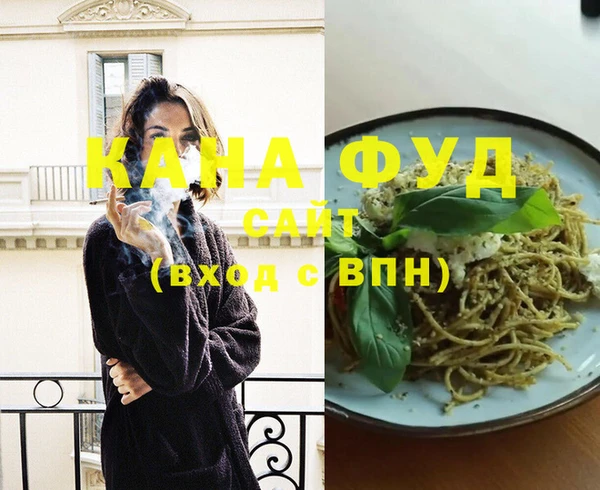 тгк Балабаново