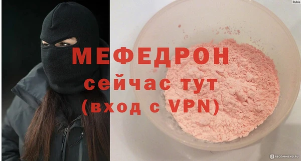 СК Арсеньев