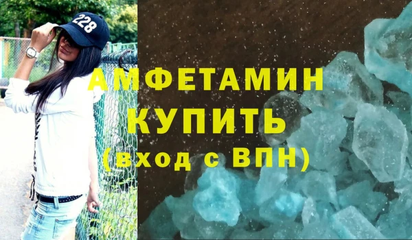 кокаин колумбия Армянск