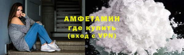 СК Арсеньев