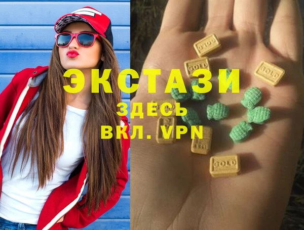 СК Арсеньев