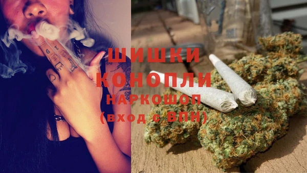 мефедрон мука Балахна
