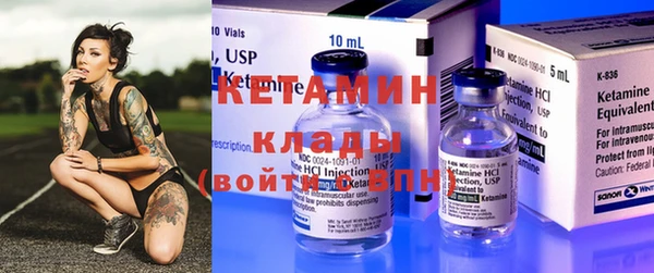 мефедрон мука Балахна