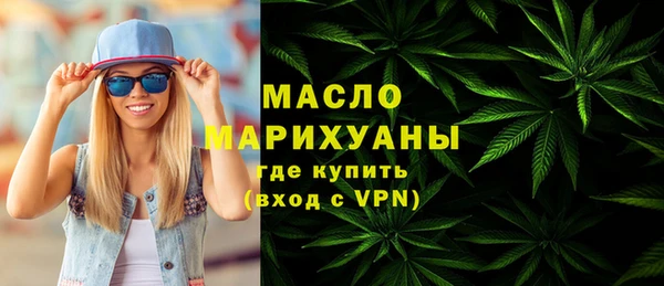 тгк Балабаново
