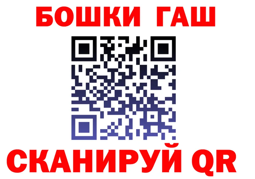 Cocaine Fish Scale зеркало дарк нет OMG Горняк