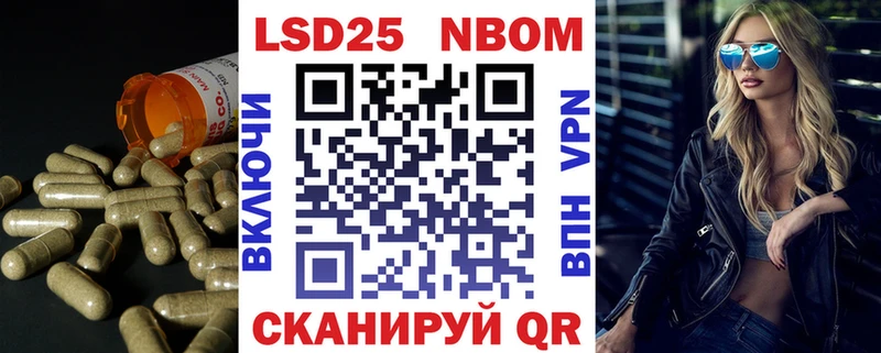 купить  сайты  Горняк  Лсд 25 экстази кислота 